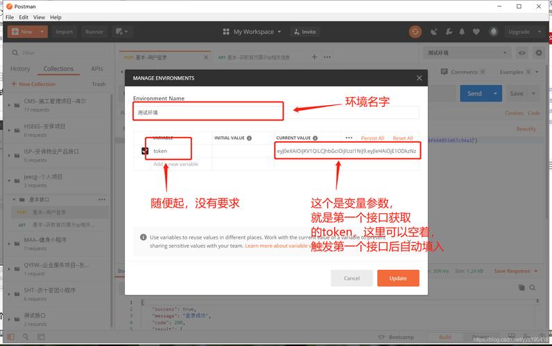 妖精的尾巴官网更新通知_确保文明施工的技术组织措施;_如何在token官网上获取最新版本与更新通知，确保您始终保持在技术的最前沿。