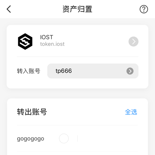 如何在token钱包下载官网中设置投资提醒资金流动,帮助您及时调整投资策略。_如何在token钱包下载官网中设置投资提醒资金流动,帮助您及时调整投资策略。_如何在token钱包下载官网中设置投资提醒资金流动,帮助您及时调整投资策略。