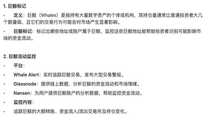 钱包市场分析_如何利用token钱包网址的技术工具，优化您的资产管理与投资策略，确保收益最大化？_钱包方案