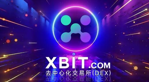智能钱包方案_如何通过tokenim钱包的智能合约功能,实现高效的资产交易与管理模式?_钱包合约是什么