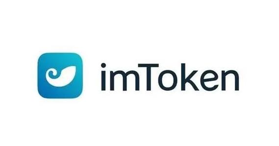 imToken钱包的多平台下载与使用体验_下载π钱包_钱包app官网