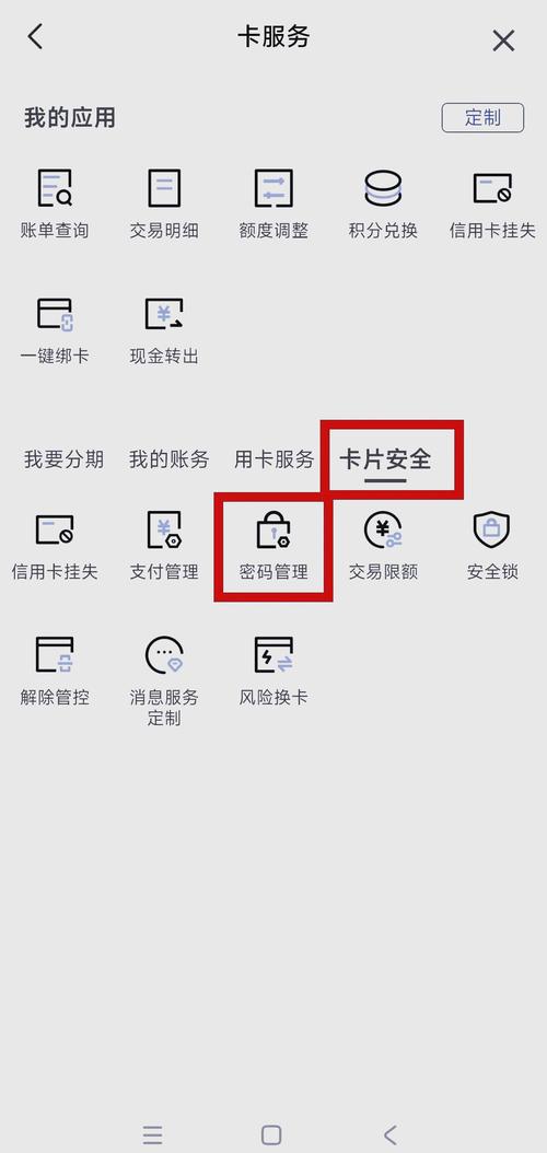 tp钱包最新版本中快速充值的几种方式与操作指南_如何给钱包充值_1000种死亡方式