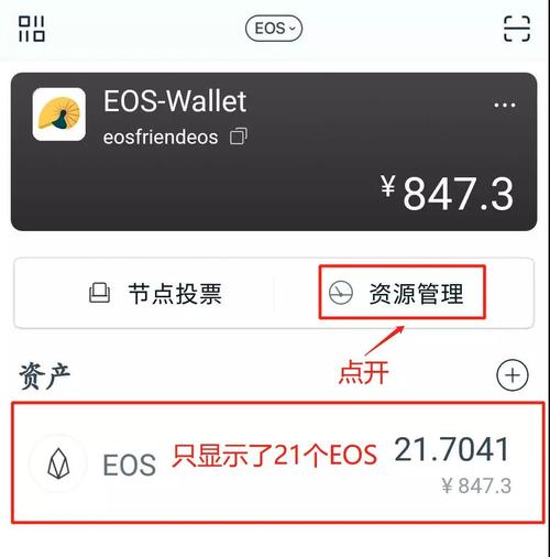 imtoken钱包原理_选择imtoken钱包而非竞品的理由_钱包的选择