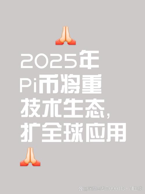 token钱包正版的环境友好型发展战略,推动可持续投资与绿色金融。_钱包金融是什么平台_钱包金融是正规的吗