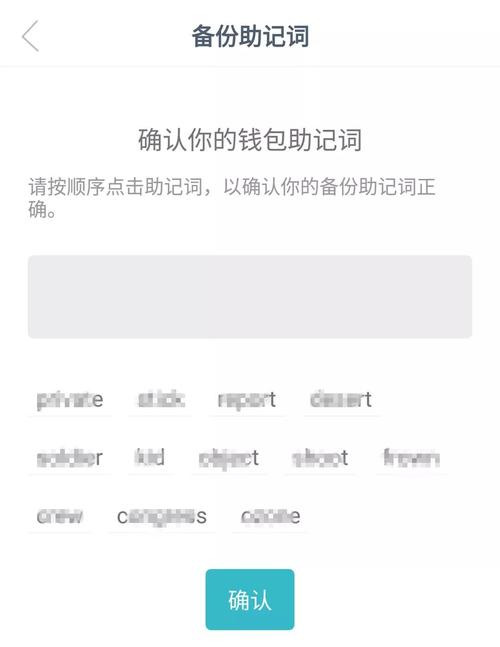 imtoken下载_用户分享：我的imToken钱包下载体验_产品体验中的用户期望研究下载